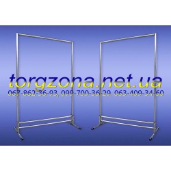 Стійка для одягу L1.0 (висота 1.5м)